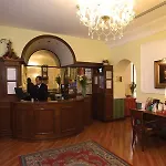 Giglio Dell'opera Hotel Rome